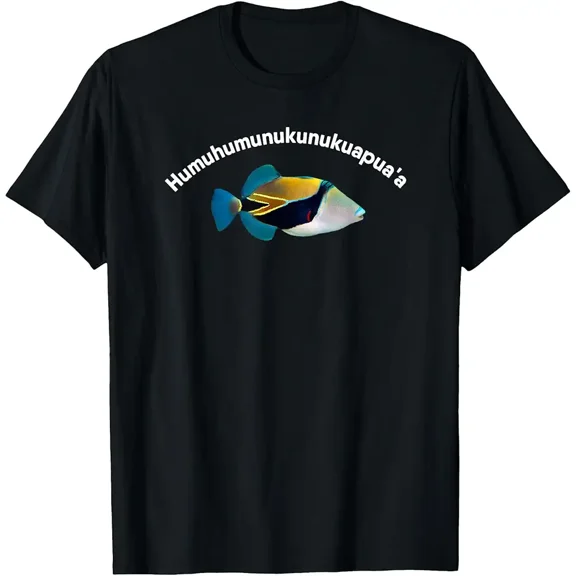 Humuhumunukunukuapua'a T-Shirt