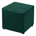 thumbnail image 1 of Funda de reposapiés cuadrada elástica que se ajusta a longitudes de 13"-18", verde oscuro, 1 of 6