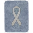 thumbnail image 1 of Carolines Treasures AN1210LCB 15 H x 12 L In. Clear Ribbon for Lung Cancer Awareness Glass Cutting Board- Large Size, 1 of 1