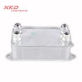 thumbnail image 2 of 1.6T 2.0T Transmission Oil Cooler Radiator Fit for Mercedes-Benz C200 E300 E200, 2 of 5