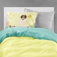 thumbnail image 2 of Carolines Treasures BB6027PILLOWCASE Easter Eggs Moscow Watchdog Fabric Standard Pillowcase Standard multicolor, 2 of 2