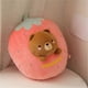 thumbnail image 4 of 18" Bear Plush Pillow Cute Strawberry Stuffed Animal Kawaii Squishy Anime Bear Plushie Soft Hugging Pillow Plush Toy Gifts for Kids Boys Girls Hallowe, 4 of 4