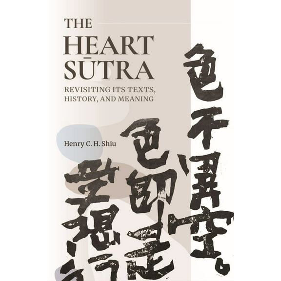 Heart Sūtra, (Hardcover)