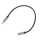thumbnail image 1 of Cable De Extensión Para Auriculares, Sonido Premium Aleación De Zinc De PVC Cable De Extensión Resistente Al Desgaste De 3,5 Mm Compatibilidad De 30 Cm De Ancho Enchufe Chapado, 1 of 7