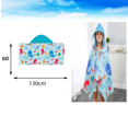 thumbnail image 4 of Toalla de playa para niños y niñas, toalla de baño con capucha de secado rápido, toalla de piscina para niños pequeños con capucha para niñas y niños flamenco, 4 of 4