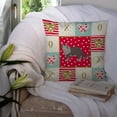 thumbnail image 3 of Siberian Forest 1 Cat Love Fabric Decorative Pillow Red, 3 of 4