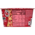 thumbnail image 2 of M4Noodles Site Top Ramen Beef Flavor Ramen Noodles 3.28 oz. Bowl (pack of 2), 2 of 5