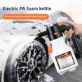 thumbnail image 4 of Wmool Bouteille de Pulvérisation de Mousse pour Lavage de Voiture Électrique Recharge Sans Fil Haute Tension R6, 4 of 8