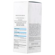 Thank You Farmer True Water, Deep Serum EX, 2.11 fl oz (60 ml)