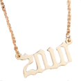 thumbnail image 1 of Jewelry Stainless Steel Year Necklace Birthday Number Pendant Girlfriend Gift---Product code 57306, 1 of 4