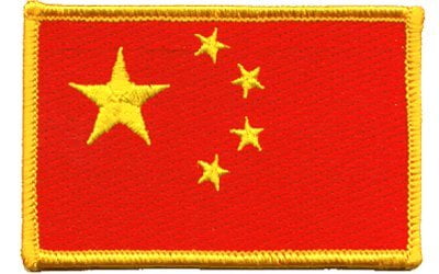 CHINA FLAG embroidered iron-on PATCH CHINESE EMBLEM PEOPLES REPUBLIC APPLIQUE 