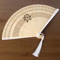 thumbnail image 3 of Hand FanFolding Bamboo Hollow Hand Bamboo Hand Fan Portable Folding Fan Custom Engineered, 3 of 5