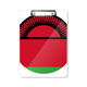 thumbnail image 1 of Portapapeles Carpeta de escritura A4 Malawi Africa National Emblem Unbranded, 1 of 4