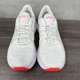 thumbnail image 3 of Asics Gel Excite 8 Womens 9.5 Running Shoes White Pink F130322, 3 of 6