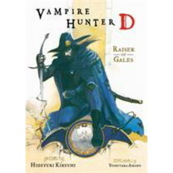 Pre-Owned Vampire Hunter D Volume 2: Raiser of Gales (Paperback) 1595820140 9781595820143