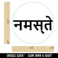 thumbnail image 2 of Namaste Hello Hindi Greeting Self-Inking Rubber Stamp Ink Stamper - Yellow Ink - Mini 1/2 Inch, 2 of 7