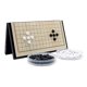thumbnail image 5 of Gobang Game Set Foldable Strategy Board Game Travel for Beginner Travel Toy Game Baoblaze juego gobang, 5 of 8