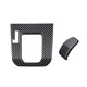 thumbnail image 1 of For Subaru Forester 2025 Car Gear Shift Panel Gear Shift Knob Cover Trim Interior Accessories Carbon, 1 of 5