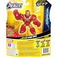 thumbnail image 4 of Heroes of Goo Jit Zu Infinity Armor Iron Man Action Figure, 4 of 4
