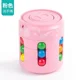 thumbnail image 1 of Rompecabezas de frijol giratorio mágico de 4,5x5,2 CM, juguete para niños, juego para aliviar el estrés y la yema del dedo, juguetes educativos Montessori, regalo de cumpleaños para niños, 1 of 6