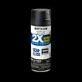 thumbnail image 3 of (2 pack) Black, Rust-Oleum American Accents 2X Ultra Cover, Semi-Gloss Spray Paint-327950, 12 oz, 3 of 10