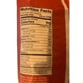 thumbnail image 4 of Trader Joe's Chile Lime Flavored Fried Pork Rinds Net WT 3 oz - 2 pack, 4 of 5
