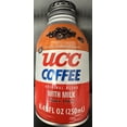 thumbnail image 5 of UCC Coffee with Milk Original Blend Canned 24 Pack 250 ml, 5 of 6