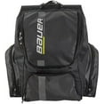 thumbnail image 2 of Bauer Elite Wheeled Hockey Backpack (Black), 2 of 7