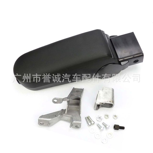 Applicable à Volkswagen Bora Golf 4MK4, Boîte d'Accoudoir Central, Boîte de Rangement, Fabricant en Gros
