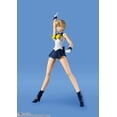 thumbnail image 5 of Figura de Bandai Sailor Uranus Sailor Moon Animation Color SH Figuarts 16cm PVC, 5 of 5