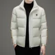 thumbnail image 1 of Chaqueta de plumón de súper lujo, ropa de diseñador para hombre, invierno 2024, nueva, gruesa, corta, ropa ligera, tops, chaqueta de ganso de primera calidad, 1 of 4