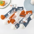 thumbnail image 2 of TAZAG 5 pairs of summer ice silk socks for women short tube cotton bottom crystal socks, 2 of 5