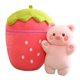 thumbnail image 4 of Muñeco de peluche perfke de fresa 40 cm, 4 of 9
