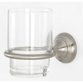 thumbnail image 5 of Alno Inc Tumbler and Tumbler Holder, 5 of 6
