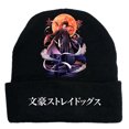 thumbnail image 1 of Gorro de punto Bungos Stray Dogs, anime, invierno, cálido, unisex, 1 of 1