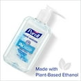 thumbnail image 3 of PURELL® Advanced Hand Sanitizer Refreshing Gel, 24 oz Pump Bottle (Adult), 3 of 6
