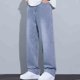 thumbnail image 1 of Pantalones largos de moda para hombre, casuales, de color sólido, con bolsillos y cremallera, cintura elástica, de poliéster., 1 of 5