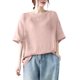 thumbnail image 1 of V Cuello Blusas para las Mujeres, de Moda Retro Bordado Cuello Redondo Cinco Cuartos de Manga para el Uso Casual, 1 of 5