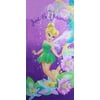 Tinkerbell Beach Towel Beaach Towel 28" x 58" - "Just Be Yourself"