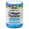 (2 pack) (2 pack) Purely Inspired Collagen Peptides, 1 lb
