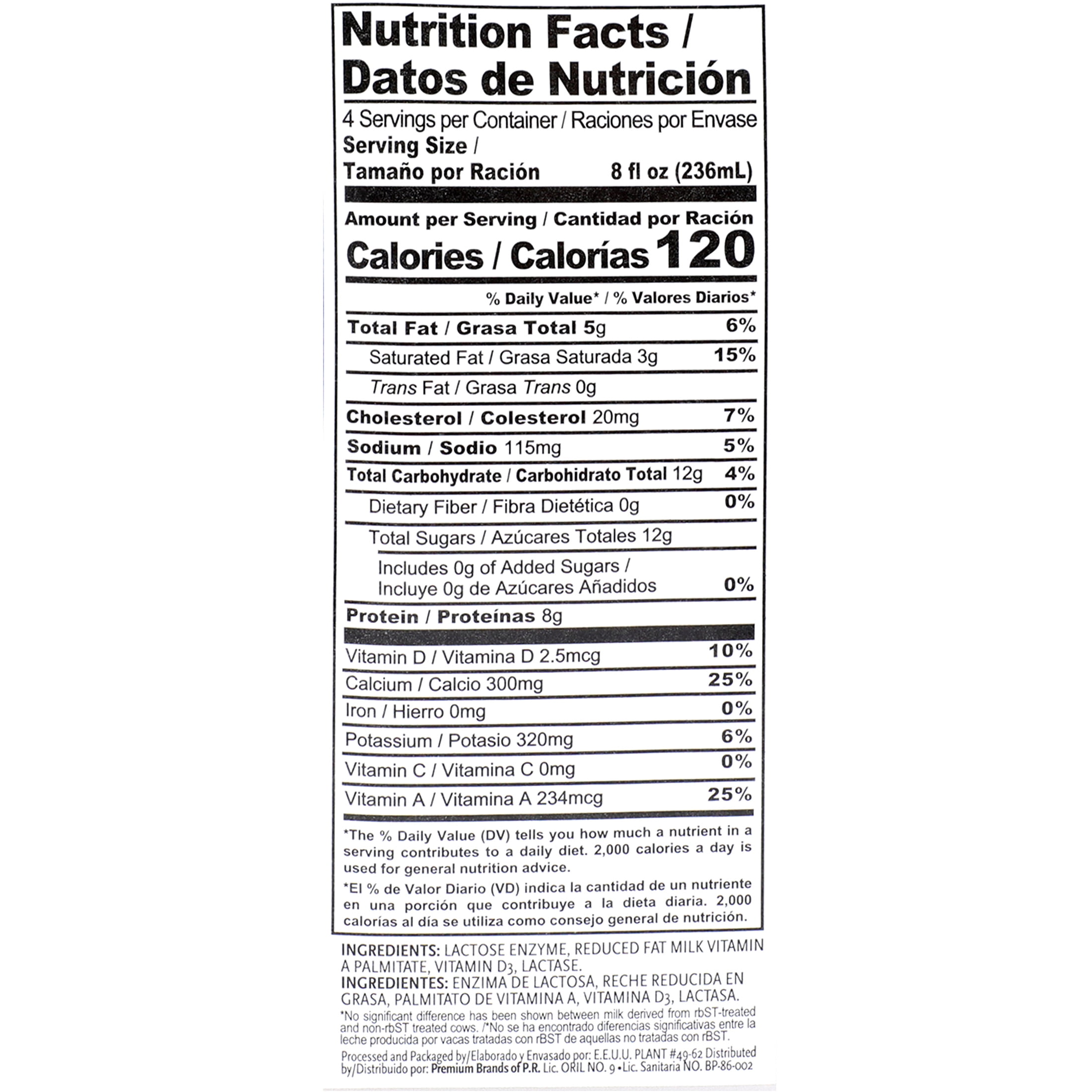 Borden Lactose Free UHT Milk, 32 oz. Bottle, Shelf Stable