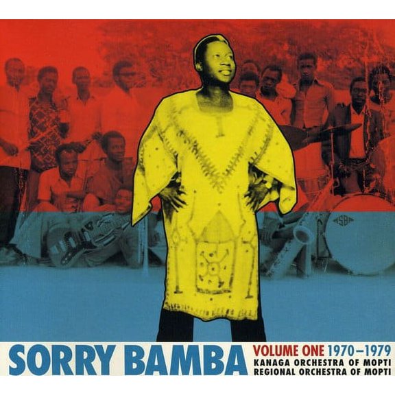Volume One 1970 - 1979