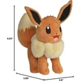 thumbnail image 2 of EEVEE - FRENCH, 2 of 2