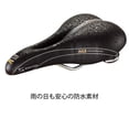 thumbnail image 4 of Serfas E-Gel Dual Density Women's Bicycle Saddle, 4 of 5
