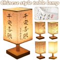 Compacted Desk Study Compact Linen Bedside Table Lamp with Solid Wood Base USB Powered Soft ...