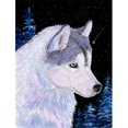 thumbnail image 1 of Drapeau en Toile Taille Maison Husky Sibérien 28 x 40 Po, 1 of 1