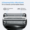 thumbnail image 6 of Braun Series 3 Electric Shaver Replacement Head, 32B, 1 Count, 6 of 9