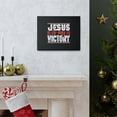 thumbnail image 6 of Scripture Walls Jesus Is My Victory 1 Corinthians 15:57 Christian Wall Art Bible Verse Print Ready to Hang Unframed, 6 of 18