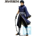 thumbnail image 5 of Ichibansho - Naruto Shippuden - Masterlise - Obito Uchiha (Yeux Rouges Refletant le Cœur), 5 of 5