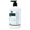 thumbnail image 4 of Hemp Shampoo - SLS Free, Infused with Hemp for Healthy Scalp & Smoother Hair, 100% Natural, 16 oz, 4 of 4